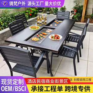 Conjunto de Jardín para Exteriores, Mesa y Sillas de Aluminio para 6 Personas con Parrilla Integrada, Estilo Escandinavo, para Patio o Jardín - Product Image 5