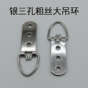 Three Hole Eye Slip Hook Stainless Steel Large Hanging Ring <b>Photo</b> <b>Frame</b> Accessories Wall <b>Mount</b> Hooks - Product Image 5