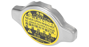 Nouveau bouchon de récupération de liquide de refroidissement de radiateur 16401-20353 pour Lexus GS300 1992-2016 et 1993-1997 - Product Image 6