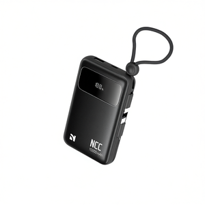 Batterie externe NCC 10000mAh AS-169 22.5W à charge rapide avec écran numérique intégré, batterie portable haut de gamme (Noir) - Product Image 2