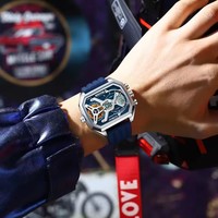 POEDAGAR E106 Montres-bracelets pour hommes, montres à quartz, montres homme, mode, lumineuses, sportives, étanches, calendrier, affichage LED de luxe