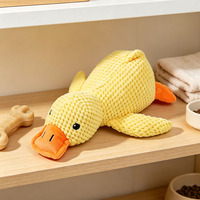 Jouet vocal pour animaux de compagnie, canard jaune en peluche, coton PP, compagnon pour grand chien, jouet à mâcher auto-entretenant, résistant aux morsures, apaisant pour chat et animal de compagnie