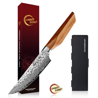 Couteau à steak japonais Grandsharp en acier Damas 67 couches, couteau à viande de haute qualité avec noyau Aus10 et manche en bois de rose africain