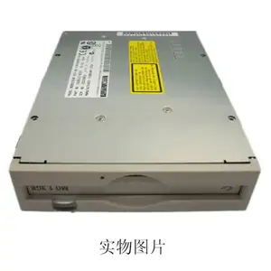 驱动MCM3130AP 1.3gb集成开发环境