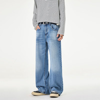 Jean délavé coupe droite et ample pour homme, style American High Street Trend, polyvalent pour le quotidien, pantalon long à jambe large