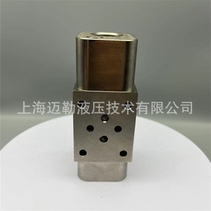 Bloc de vanne hydraulique réducteur de pression Mailer Hydraulics MH03PBC-13A2-11A3, sortie 1/4 po, installation sur panneau - Product Image 3