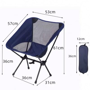 Échantillon Gratuit - Chaise Pliante Portable d'Extérieur pour la Pêche, la Randonnée et le Camping - Chaise Lune Pliante pour Adultes - Product Image 1