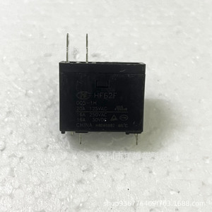 Relais Hongfa Hf62f 005-1Ht 12Vdc 4 broches 16A pour chauffe-eau et four à micro-ondes - Product Image 2