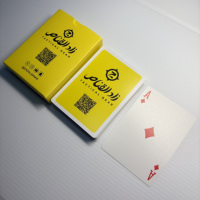 Cartes à Jouer Personnalisées pour Mariage – Souvenir Écologique, Durable et Recyclable – Cadeau Original pour Invités