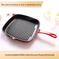 Pabrik Grosir Wajan Steak Persegi Besi Cor 24cm Wajan Penggorengan Datar Lapisan Anti Lengket Bebas Pengiriman Langsung Taobao Tersedia
