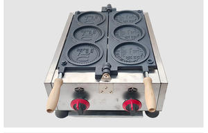 เครื่องทำขนมพายวาฟเฟิลใส่เหรียญทำจากสเตนเลสสตีลอุปกรณ์ทำขนมปังชีสสโคน - Product Image 3