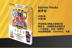 Venta al por Mayor de Tarjetas Coleccionables de Fútbol TOPPS 2025/26 UCC Match Attax, Serie Star Collection, Caja Sorpresa, Juego en Vivo, EE. UU., Edad >14 Años - Product Image 4
