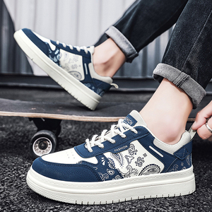 Scarpe da <span class=keywords><strong>Uomo</strong></span> Y 39-44, Verde <span class=keywords><strong>Blu</strong></span>, Sneakers Casual Trendy Versatili a Profilo Basso - Product Image 6