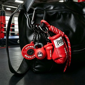 Porte-clés multi-breloques 3D Premium Fitness : Mini haltère, Kettlebell, Shaker, Gant <span class=keywords><strong>de</strong></span> <span class=keywords><strong>boxe</strong></span> en cuir, Cordon tressé, Breloque pour sac <span class=keywords><strong>de</strong></span> sport - Product Image 1