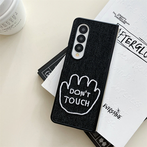 Phong cách thêu jeans điện thoại bìa cho Samsung Z lật 4 5 6 và Z gấp 6 5 4 không chạm vào điện thoại của tôi thêu PC trường hợp - Product Image 3