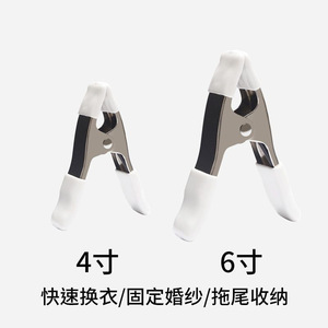 Pinces à vêtements robustes en acier laminé à froid de 4 et 6 pouces, durables pour robes de mariée, travaux de jardinage et utilisation extérieure - Product Image 2