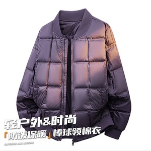 Manteau en coton à col baseball pour homme, hiver, épais, chaud, couleur unie, coupe ample, vêtement d'extérieur - Product Image 2