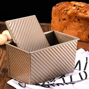 Rectangular Loaf Pan Gold Non Stick Corrugated Lidded 450g Oven Baking <b>Tool</b> For Making Toast - Product Image 2