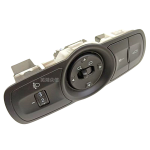Chery arrizo 5 <span class=keywords><strong>Series</strong></span> Phụ tùng xe hơi mới phía sau trục lắp ráp gương chiếu hậu điều chỉnh chuyển đổi điều hòa không khí Bảng điều khiển - Product Image 3