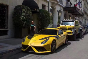 ชุดแต่ง F12 รุ่นใหม่ สำหรับ F12 อัพเกรดสไตล์ MSY คาร์บอนไฟเบอร์ กันชน สเกิร์ตข้าง ดิฟฟิวเซอร์ สปอยเลอร์ ฝากระโปรง - Product Image 3