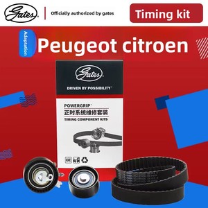 Kit Cinghia di Distribuzione K0170153 per OLIVER Peugeot <span class=keywords><strong>Citroen</strong></span> 307/408/508/<span class=keywords><strong>Xsara</strong></span> C5 2.0, Cinghia Motore 2.0 con Tenditore - Product Image 2