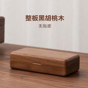 <b>Black</b> Walnut Wood Jewelry <b>Box</b> Rectangle Covered Storage <b>Box</b> For Necklace Ring 10 Capacity Shandong Origin - Product Image 5