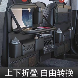 Car <b>Seat</b> Back <b>Storage</b> Bag Leather Oxford Cloth Multi Compartment Organizer For Car Interior With Cup Holders And Tablet Stand - Product Image 4
