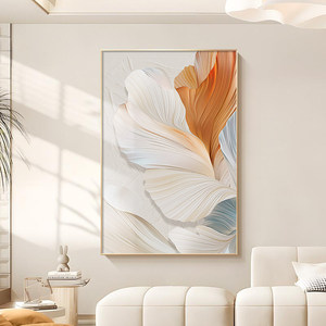 Tableau mural abstrait en toile à l'huile, cadre rectangulaire en aluminium, pièce unique pour la décoration de fond de canapé dans le salon - Product Image 3
