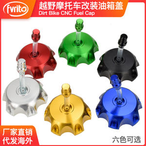 Bouchon de réservoir de carburant en aluminium Apollo 50-125cc pour moto tout-terrain, bouchon de ventilation pour mise à niveau et placement supérieur - Product Image 4