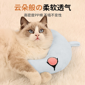 Almohada de soporte para el cuello de gatos, cama ovalada de fibra de poliéster suave para mascotas, compañero de sueño para gatos - Product Image 4