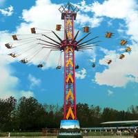 Manèges de fête foraine, équipement de parc d'attractions extérieur coloré, tour de balançoire aérienne, attraction palpitante, balançoire rotative 30-43m 32-36P CE