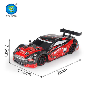 Scale 1/16 R/C Drift car, 28 KM/H high speed super GT 4WD RTR car - Product Image 4