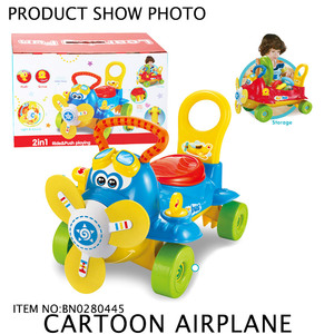 Voiture à pédales en plastique pour enfants, jouet avion de dessin animé - Product Image 2