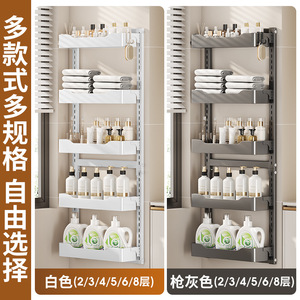 ชั้นวางของในห้องน้ำ Walrus แบบติดผนัง 4 ชั้น ปรับระดับได้ สำหรับอุปกรณ์อาบน้ำและของใช้ส่วนตัว - Product Image 3