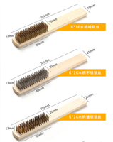 Brosse métallique à manche en bois avec poils en acier plaqué laiton pour l'élimination de la rouille industrielle, le nettoyage de surfaces DIY, garantie 3 ans