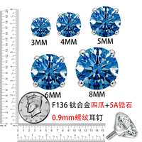 Boucles d'oreilles en titane F136 avec zircon 5A à quatre griffes, accessoires de piercing pour clous de nez et têtes d'ancres dermiques