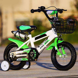 <span class=keywords><strong>Bicicleta</strong></span> Infantil Económica en Oferta, <span class=keywords><strong>Bicicleta</strong></span> para Niños de 4 Años 2022 - Product Image 4