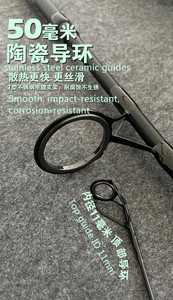 Canne à pêche à la <span class=keywords><strong>carpe</strong></span> en fibre de carbone personnalisée OEM, chinoise, 12 pieds, télescopique, pour voyage, avec lunette de visée - Product Image 3