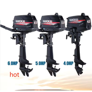 Nouveau moteur de bateau miniature 4hp 74,6cc 2 temps avec pompe à eau de mer pour bateaux à rames et hélices marines - Product Image 3