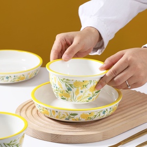 Service de vaisselle en porcelaine de luxe moderne, compatible micro-ondes, épaissi, pour usage domestique, comprenant un bol et une <span class=keywords><strong>assiette</strong></span> à légumes - Product Image 2