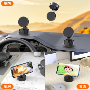 Soporte para teléfono de coche con ventosa magnética, soporte plegable universal para salpicadero, negro y blanco - Product Image 5