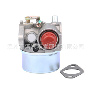 Carburateur Tecumseh 640017 A 640017B 640104 à piston à aspiration plate mécanique pour pièces de tondeuse à gazon - Product Image 2