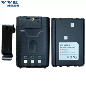 Batería de litio VVK VK-Q6 de 2400mAh 3.7V con carga tipo C para VK-308/338/168/128/129 - Product Image 2