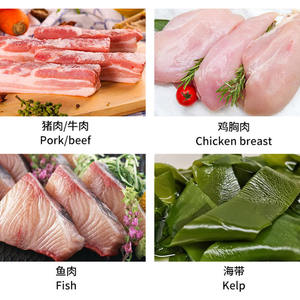 Affettatrice Industriale Commerciale ME QDMECH, Macchina Tritacarne per Manzo, Petto di Pollo, Macchina per Tagliare la Carne - Product Image 3