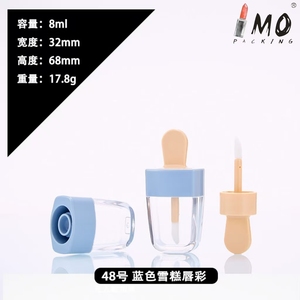 Crème glacée bricolage brillant à lèvres Tube rouge à lèvres Tube vide moulage par <span class=keywords><strong>Injection</strong></span> Tube cosmétique Transparent - Product Image 3