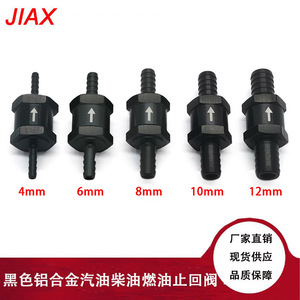 วาล์วกันกลับ Jiax ขนาด 8 มม. สำหรับปั๊มน้ำมันเชื้อเพลิง วาล์วทางเดียว สำหรับระบบน้ำมันดีเซล น้ำมันเบนซิน ยานยนต์ - Product Image 5
