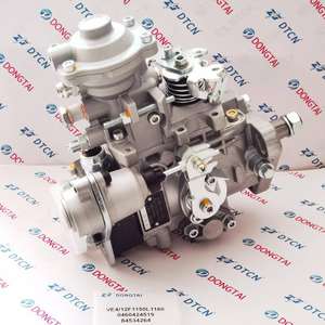 Nouvelle pompe à injection de carburant DIP 0460424519 84534264 pour moteur diesel S8000 110HP avec 6 mois de garantie - Product Image 4