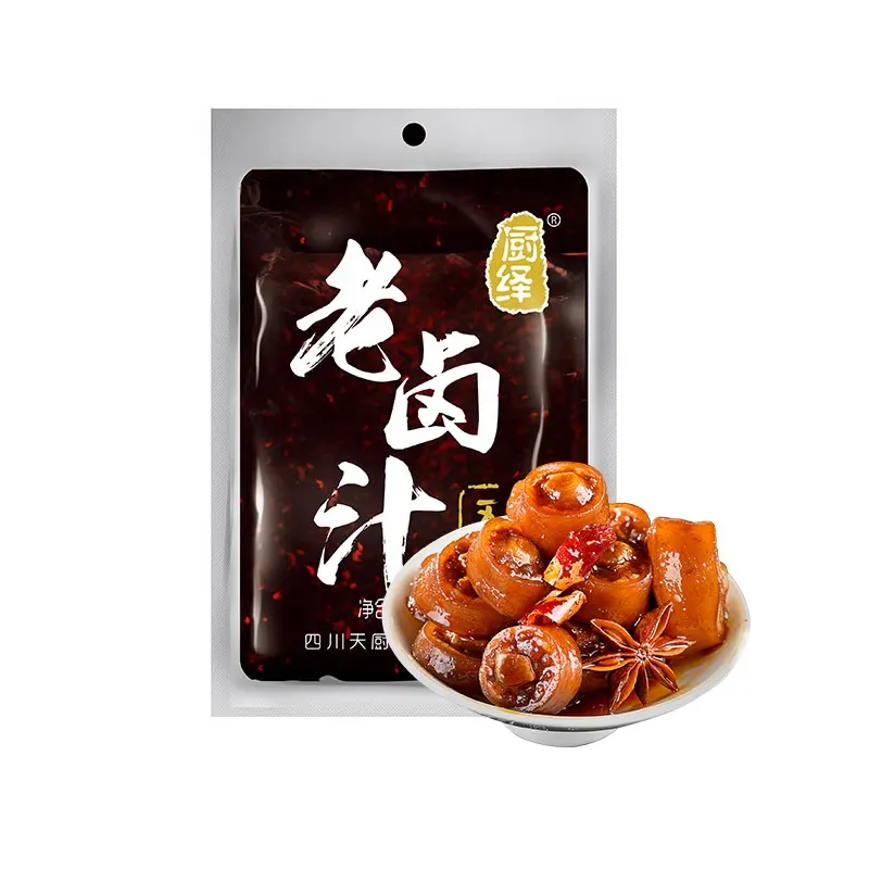 Tianchu Pekel Vijf Kruiden Oude Marinade 300G Zak Chinese Sichuan Smaak Commodity Gemarineerde Vleessaus Kruiden