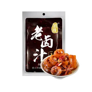 Tianchu Pekel Vijf Kruiden Oude Marinade 300G Zak Chinese Sichuan Smaak Commodity Gemarineerde Vleessaus Kruiden