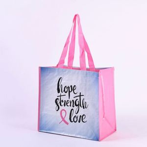 กระเป๋าโท้ทนทานกันน้ำขายดี พิมพ์ลายสีสันสดใส กระเป๋าช้อปปิ้งผ้า PP ทอ ลายตัวอักษรเคลือบลามิเนต - Product Image 2